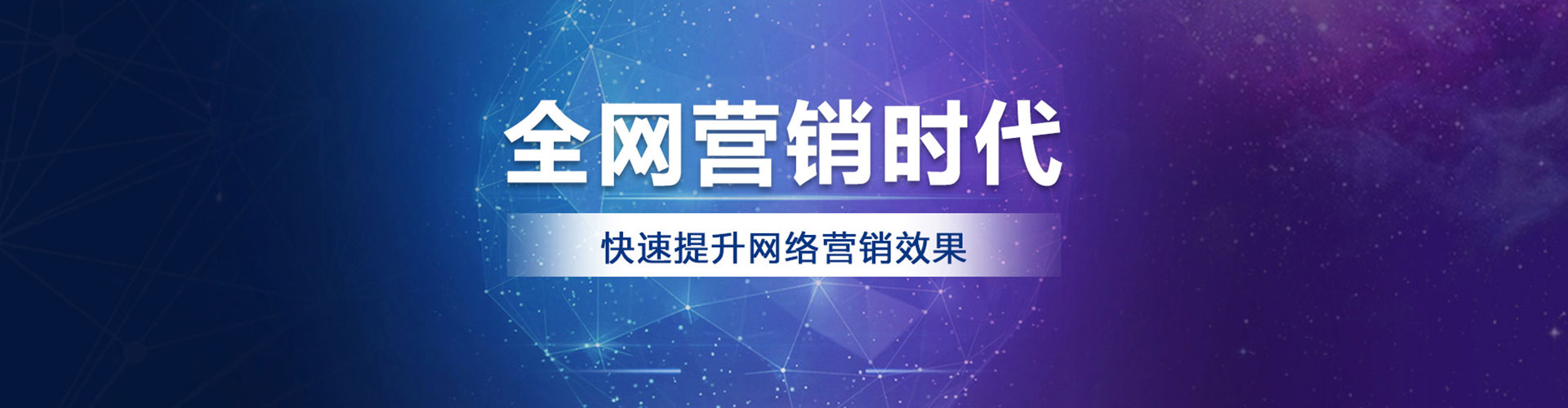 麒麟竞价广告