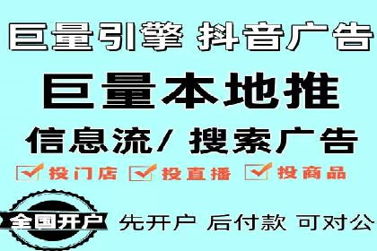案例分享：百度推广助力企业拓展海外市场